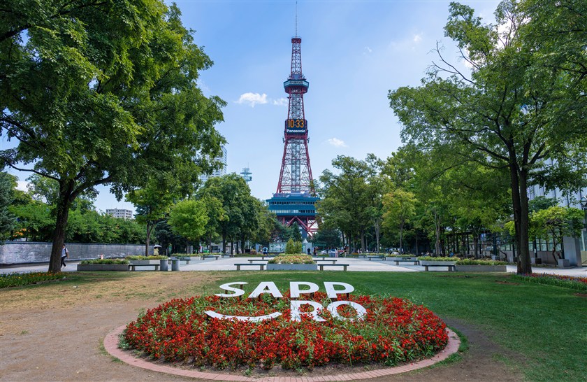 大通公園