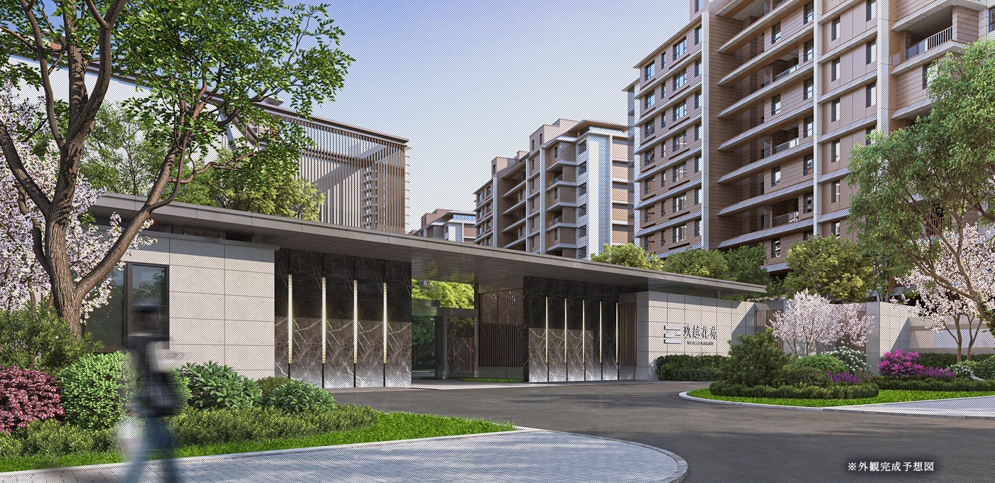 玖越花苑　中国・江蘇省常州市において3物件目となる大規模分譲マンションプロジェクト敷地面積約75,000㎡、15棟、総戸数967戸、2024年8月竣工予定
