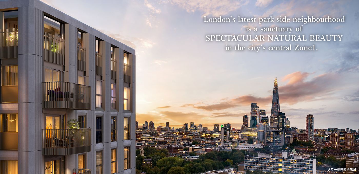 Elephant Park London’s latest park side neighborhood is a sanctuary of SPECTACULAR NATURAL BEAUTY in the city’s central Zone1.