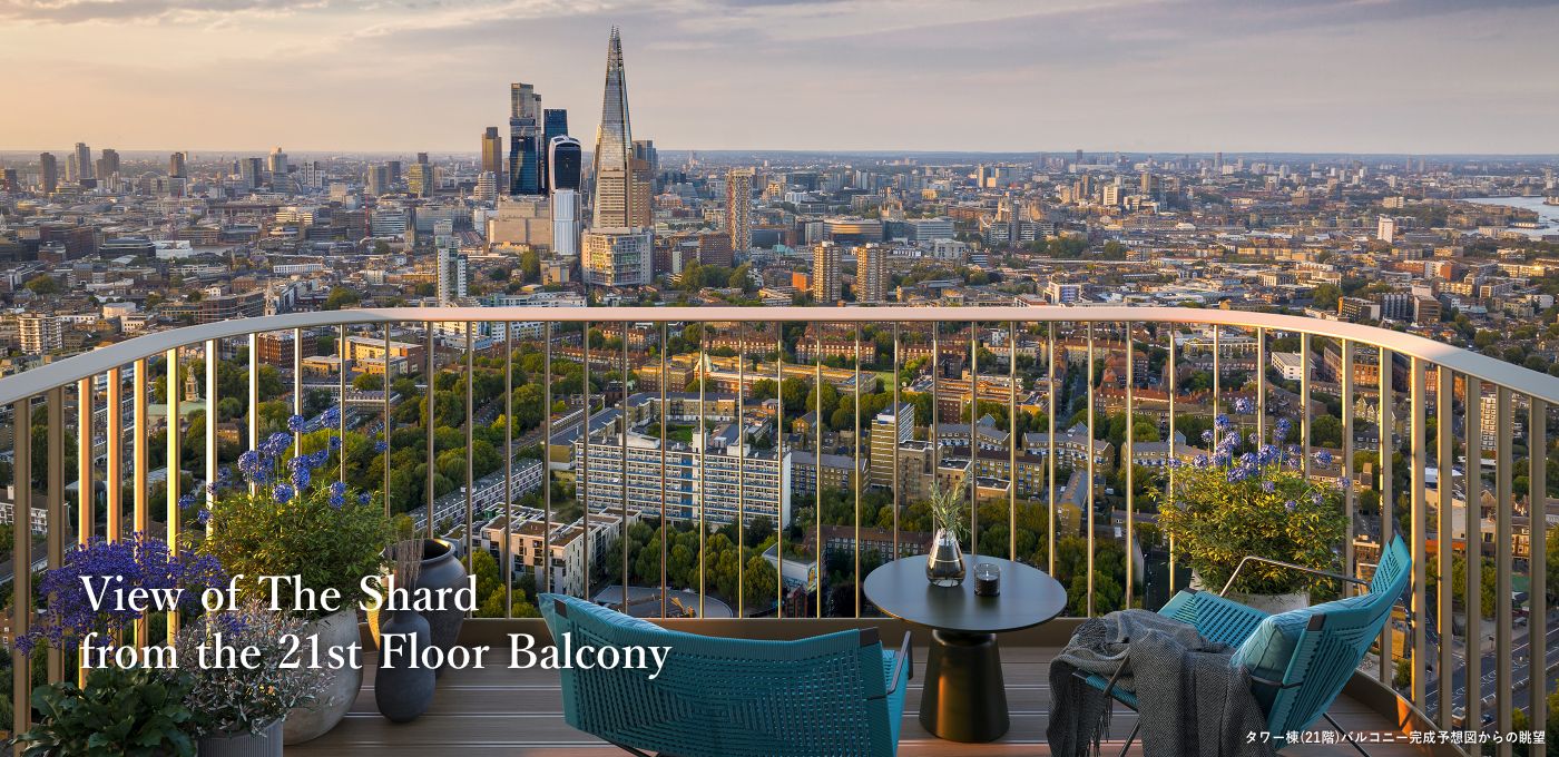 Elephant Park View of The Shard from the 21st Floor Balcony