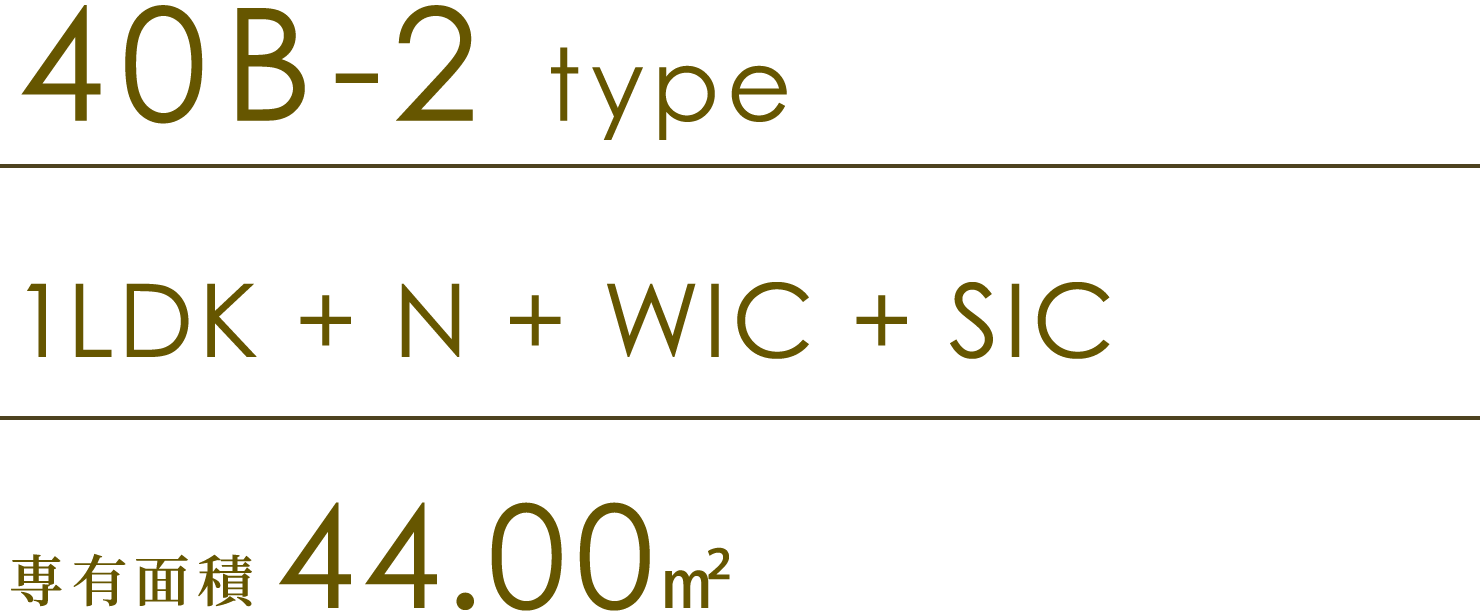 40B-2 type