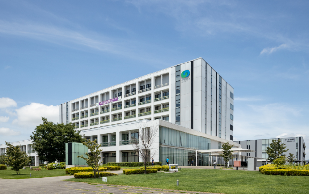 Tsukuba City Hall