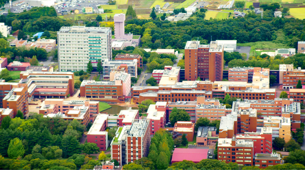University of Tsukuba