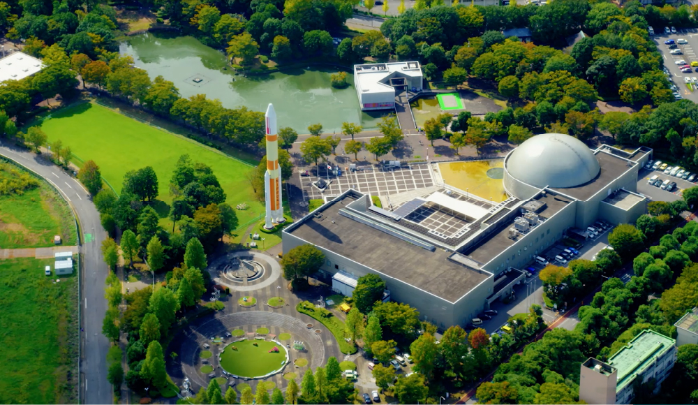 Tsukuba Expo Center