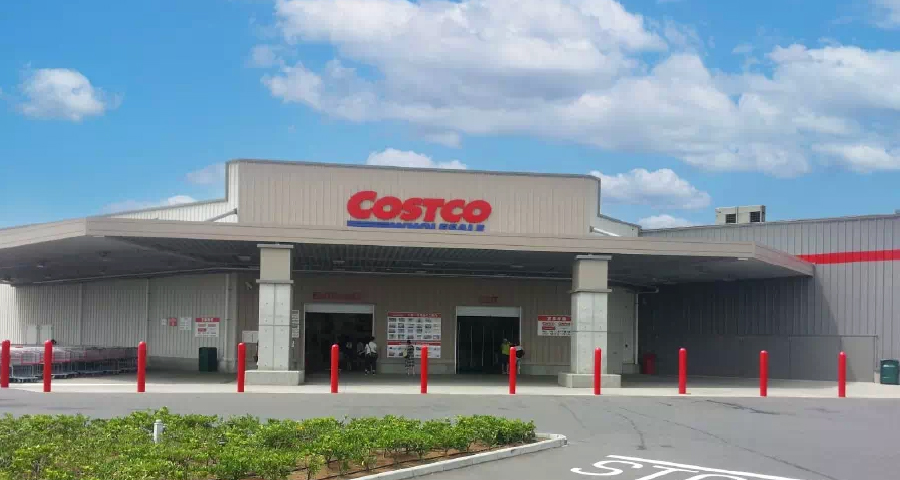 Costco コストコホールセール つくば倉庫店