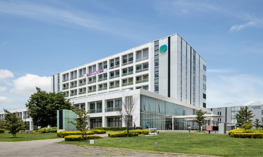 Tsukuba City Hall