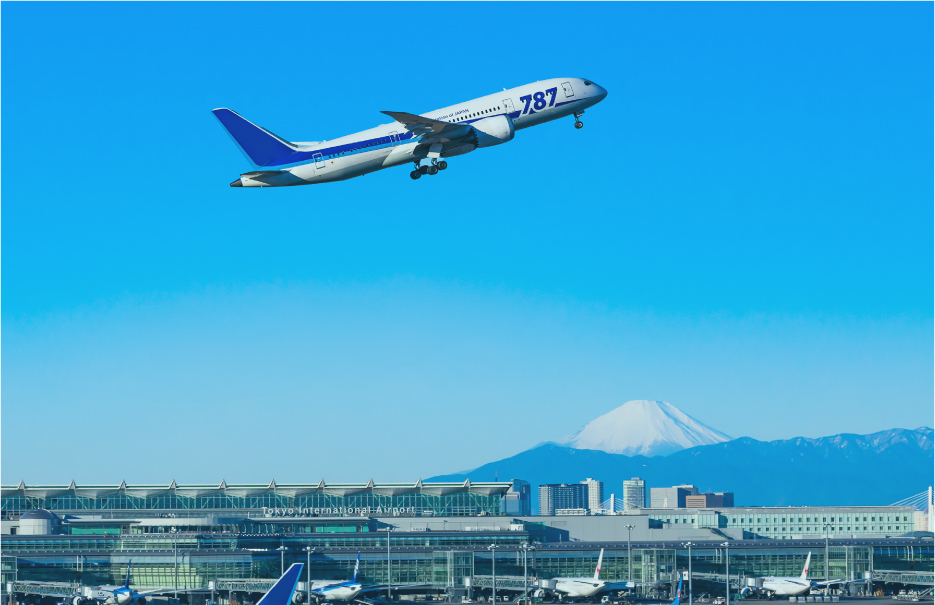 羽田空港