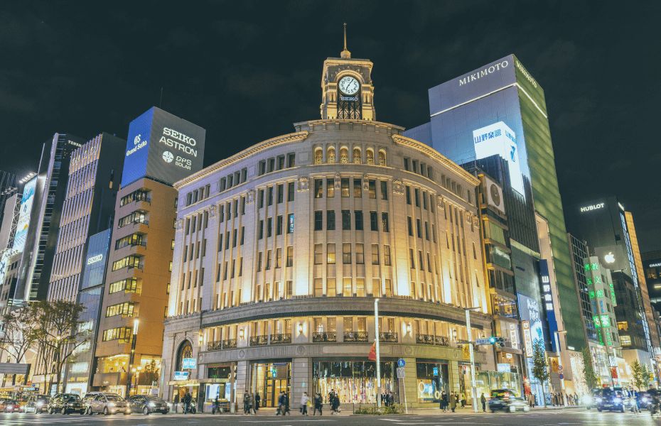 銀座
