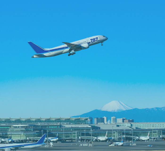 「羽田空港第1・第2ターミナル」駅