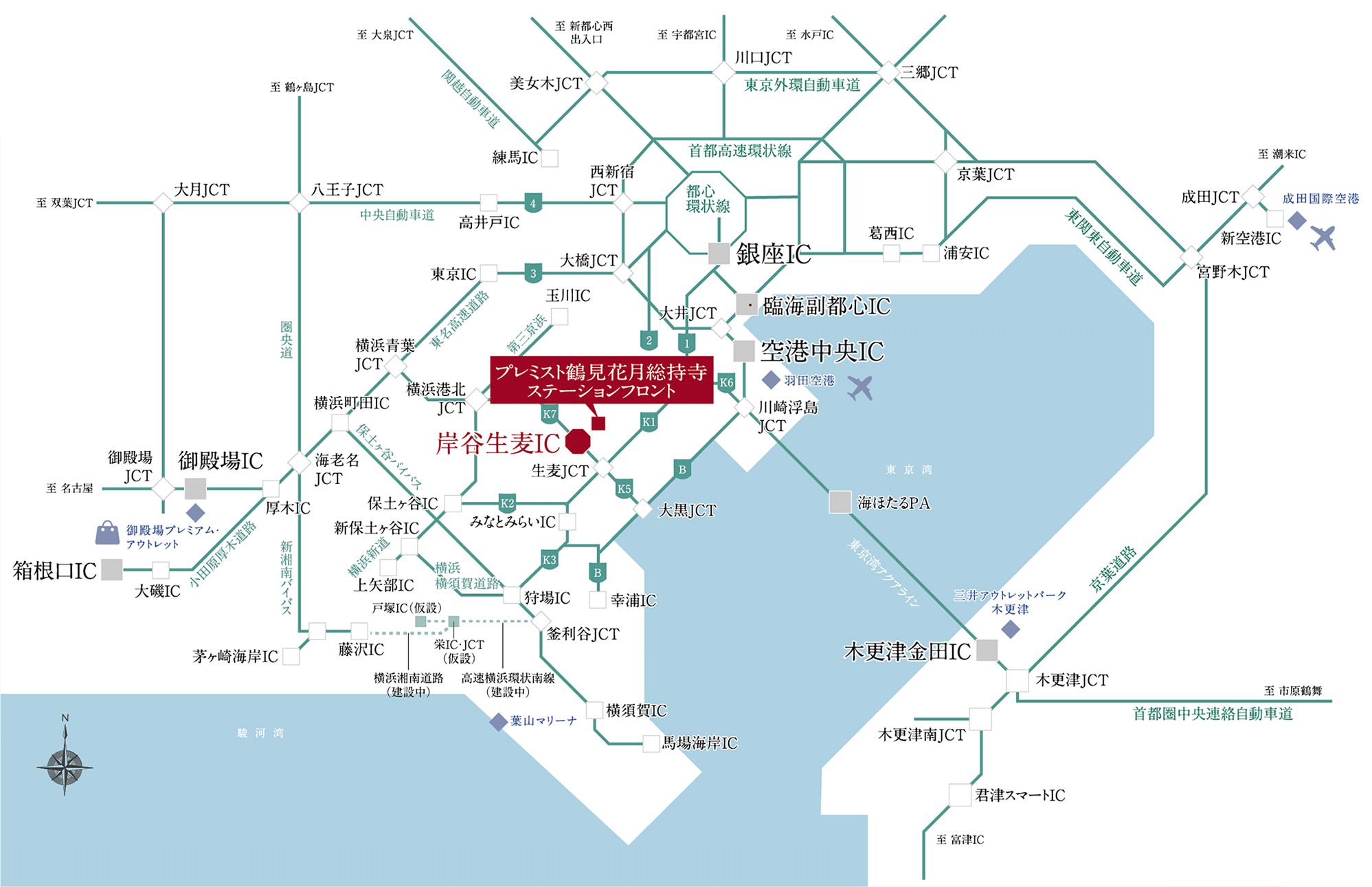 高速道路網図