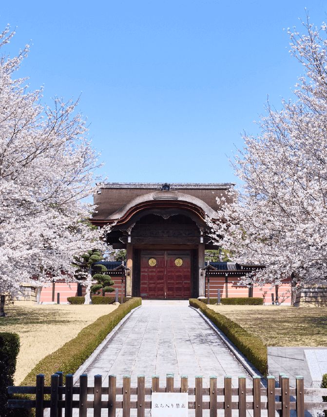 曹洞宗大本山 總持寺 徒歩7分