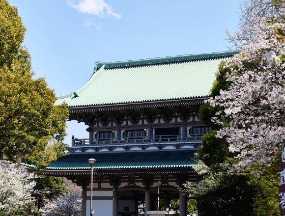 曹洞宗大本山 總持寺 徒歩7分