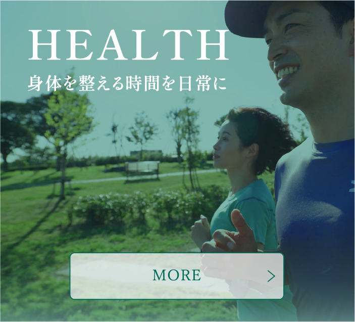 HEALTH