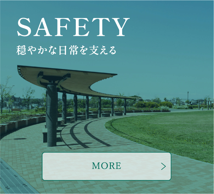 SAFETY