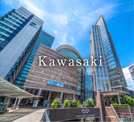 川崎