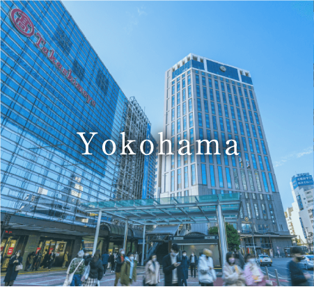 横浜