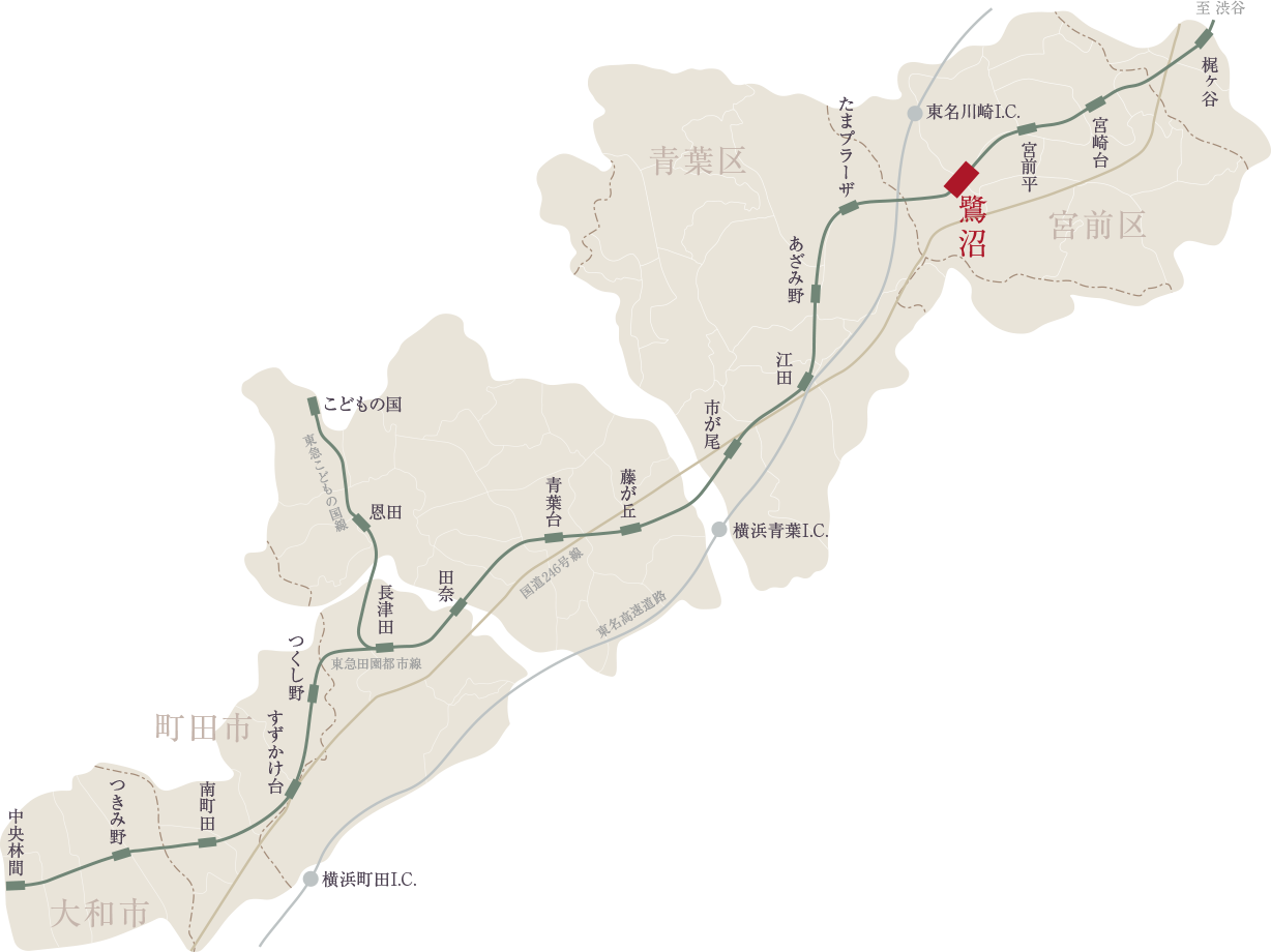 多摩田園都市エリア概念図