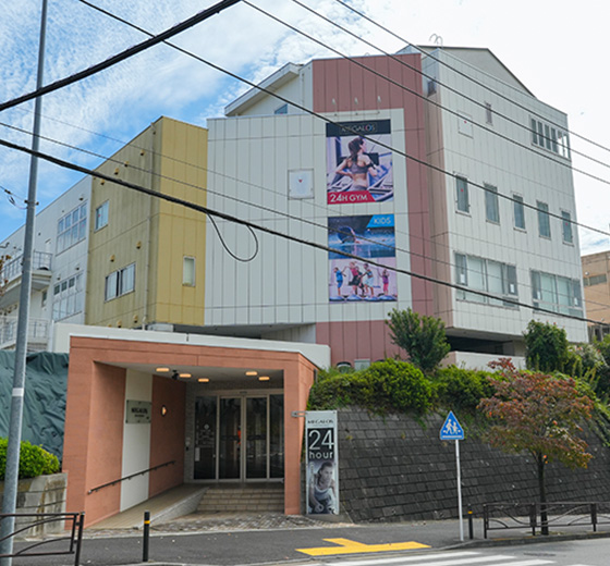 スポーツクラブメガロス鷺沼