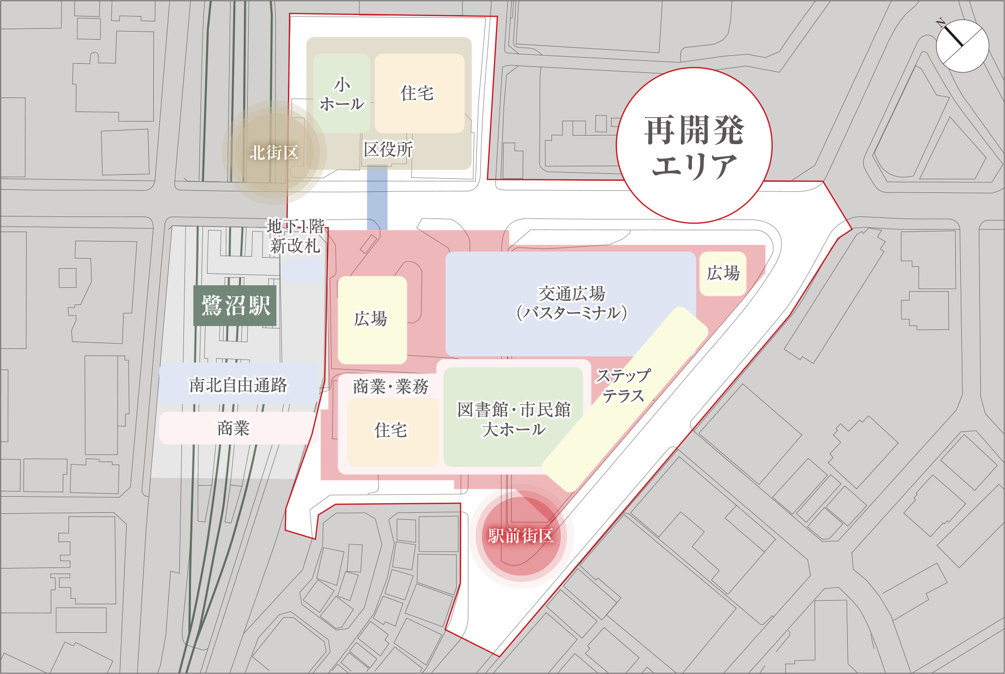 再開発概念図