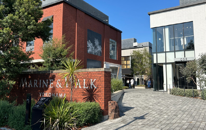 MARIN & WALK YOKOHAMA
