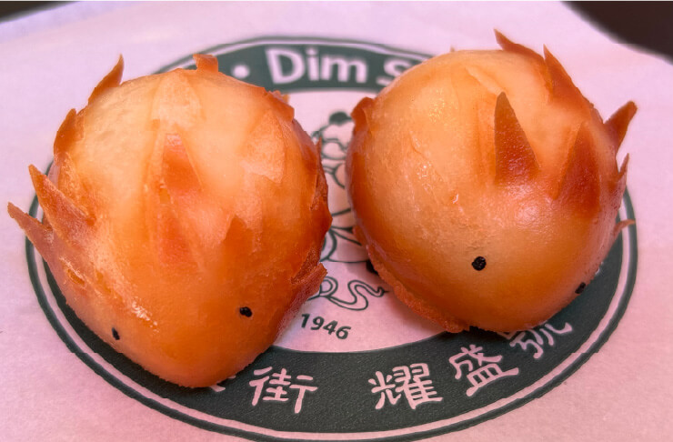 耀盛號（ようせいごう）