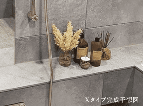 磁器質タイル貼りカウンター