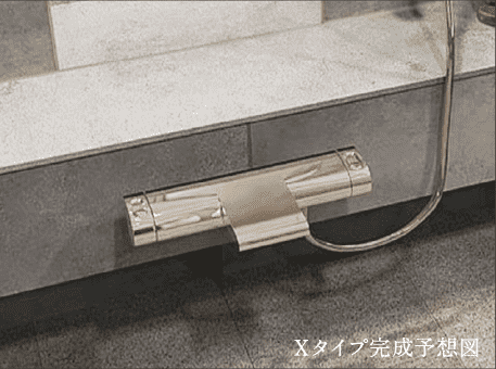 ハンスグローエ混合水栓