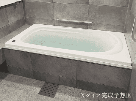 高断熱浴槽