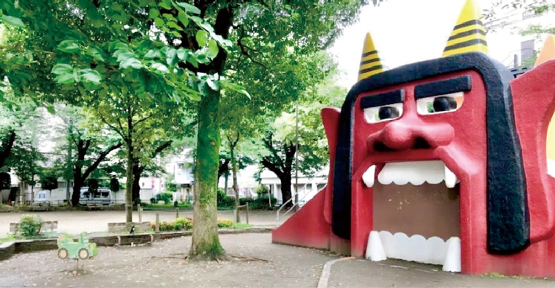 錦第二公園