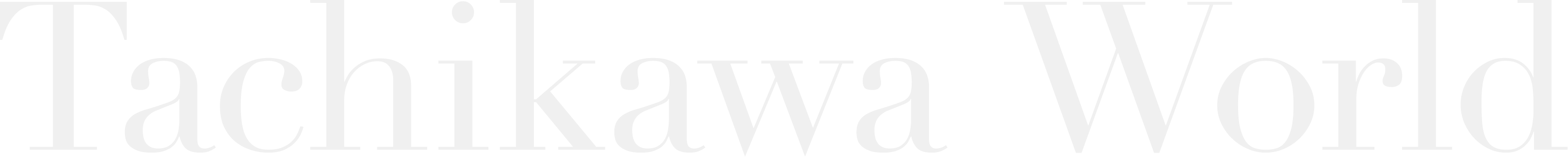 エントランス完成予想図