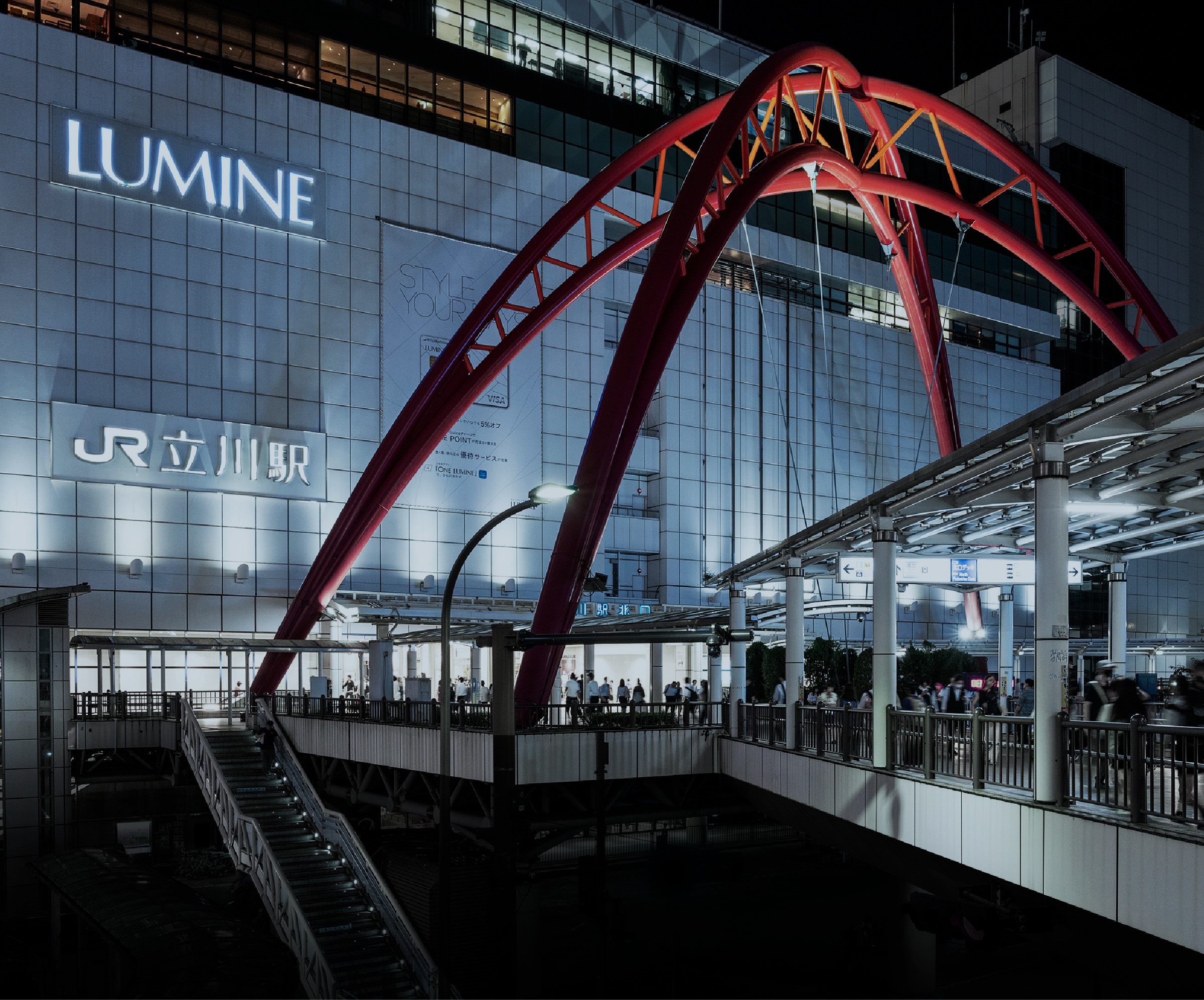 ルミネ立川 （徒歩9分／約670m）