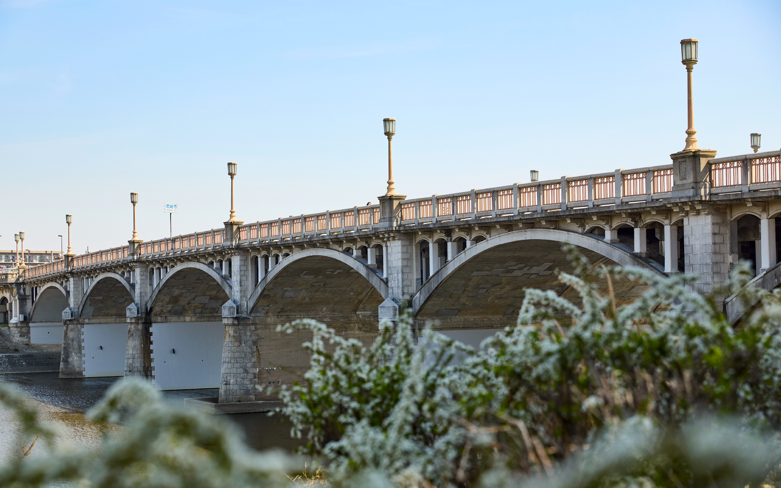 武庫大橋（徒歩22分・約1,700m）