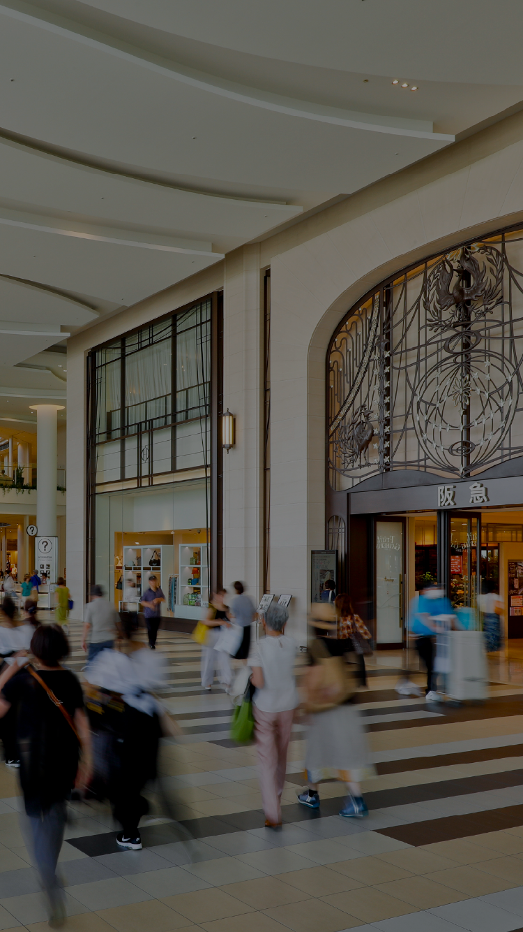 阪急西宮ガーデンズ（徒歩12分・約940m/写真提供：阪急西宮ガーデンズ）