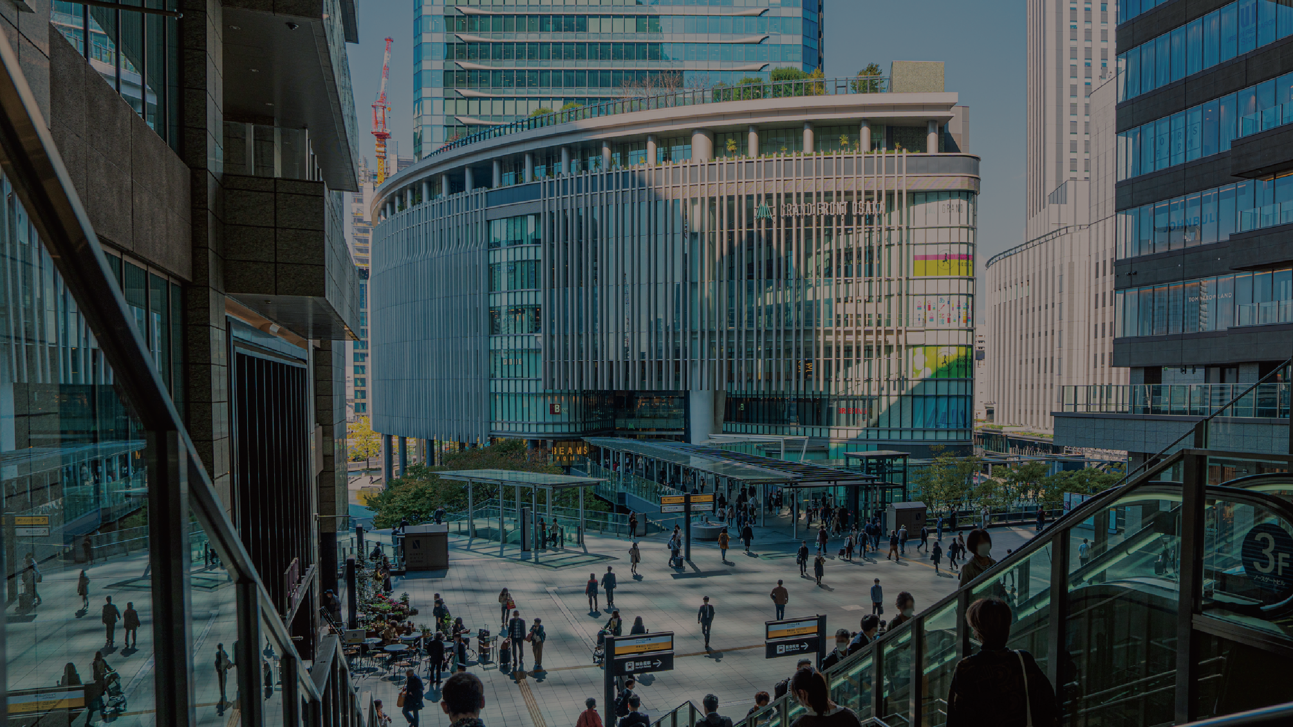 大阪ステーションシティ（提供写真）