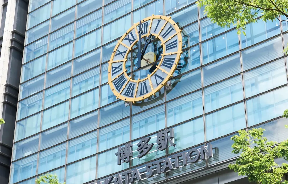 「博多」駅