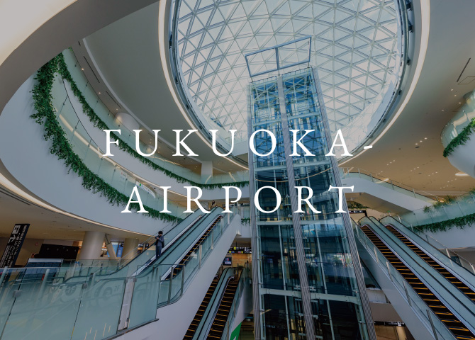 FUKUOKA-AIRPORT