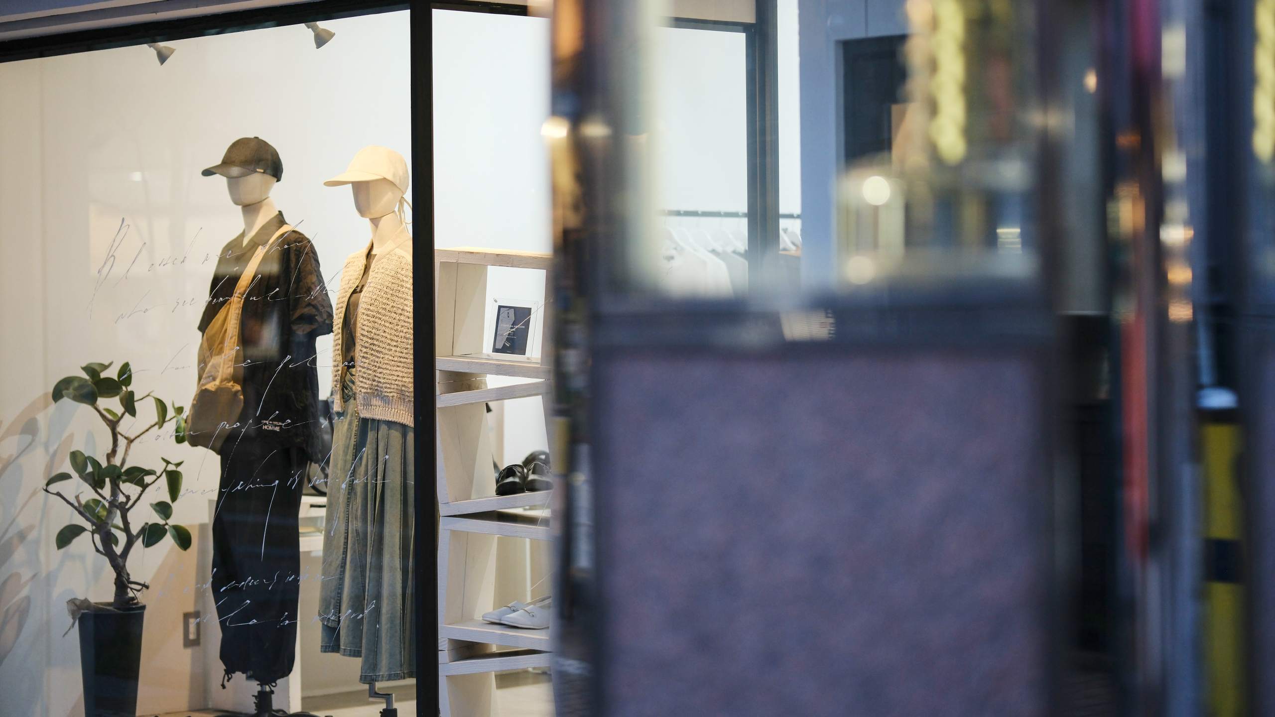 府内五番街（徒歩6分・約480m）