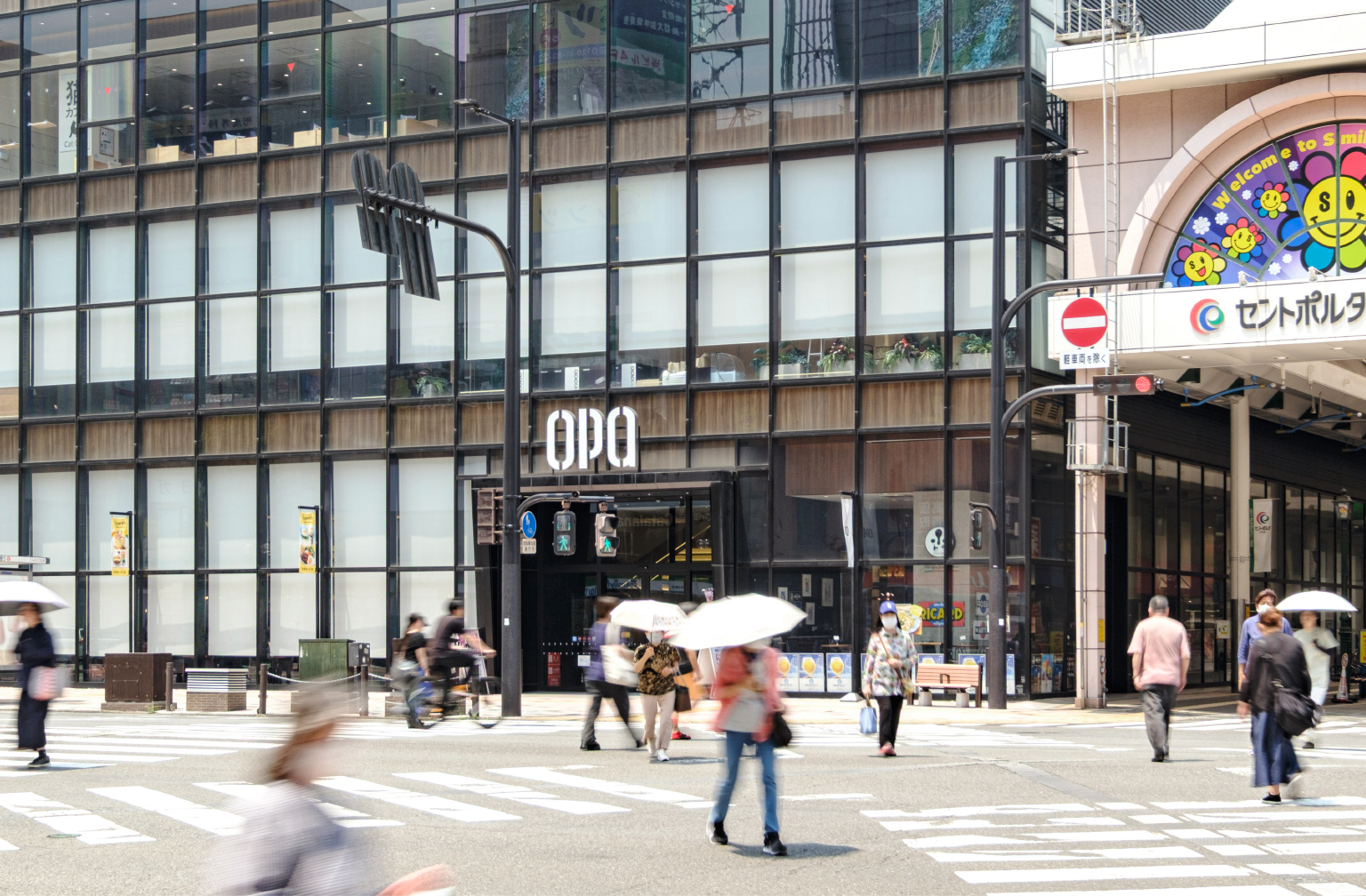 大分オーパ（徒歩3分・約240m）