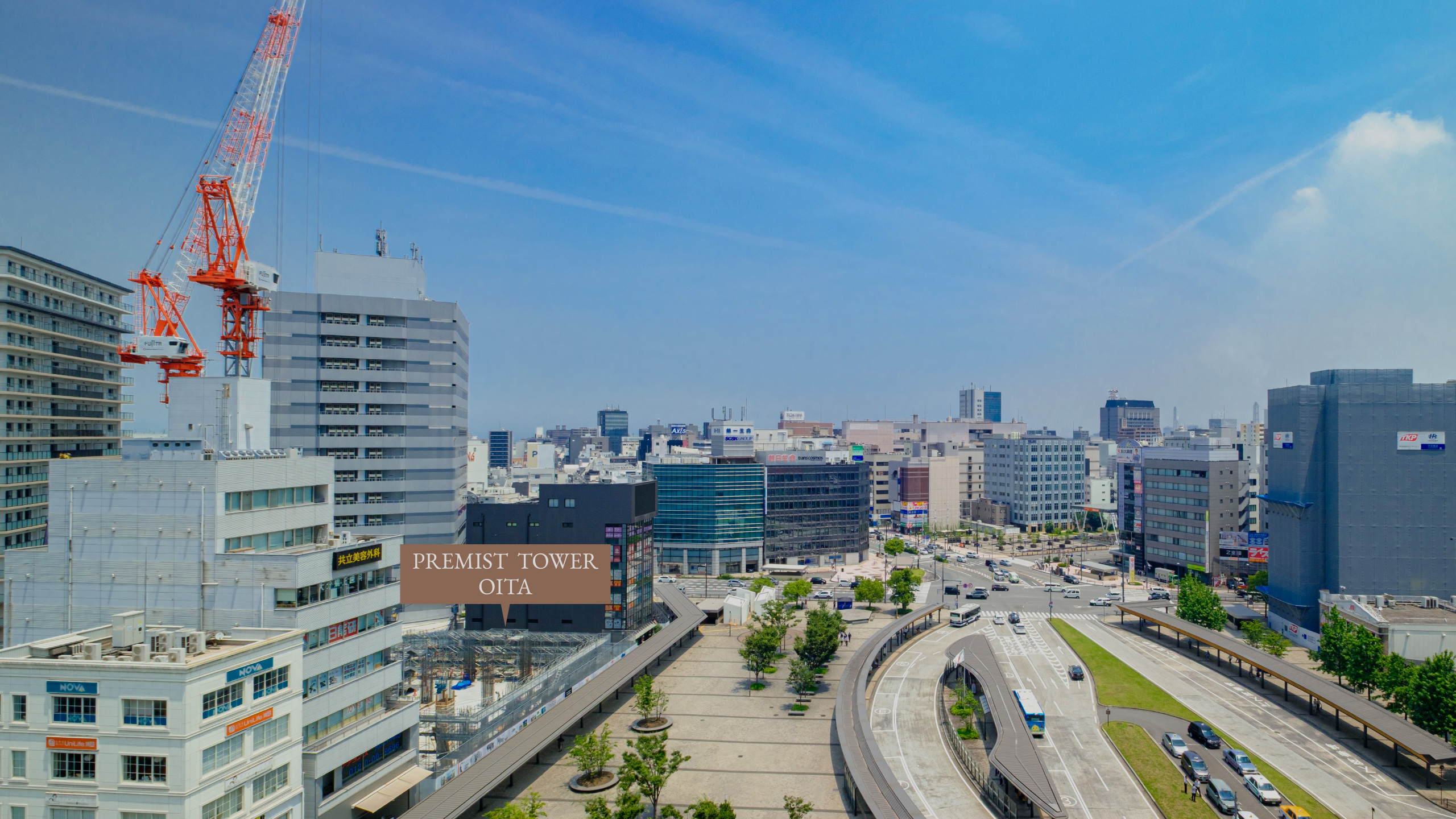 JRおおいたシティ（徒歩1分・約80m）・シティ屋上ひろばから現地を望む