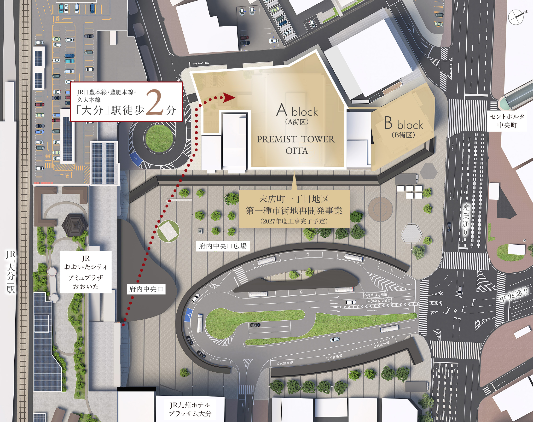 敷地配置イラスト