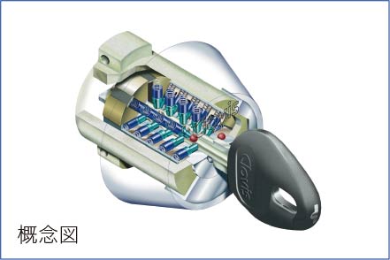 LEDダウンライト(専有部分)