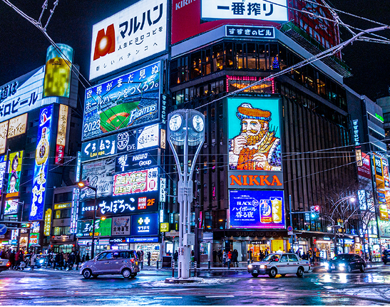 すすきのエリアイメージ写真