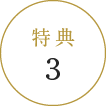 campaign