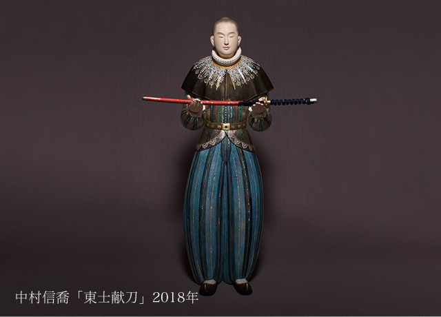コレクター収集品　日展作家　木彫　「兔」　中村博直刀　中村珠子鑑 妖刀 千子村正 模造刀・美術刀 : セレクトショップ月うさぎ