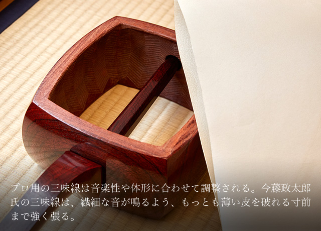 VOL.23 2019 WINTER ISSUE PART1｜PREMIST CLUB PLATINUM