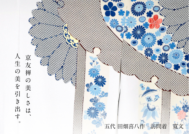 VOL.30 2021 EARLY SUMMER ISSUE PART1｜PREMIST CLUB PLATINUM