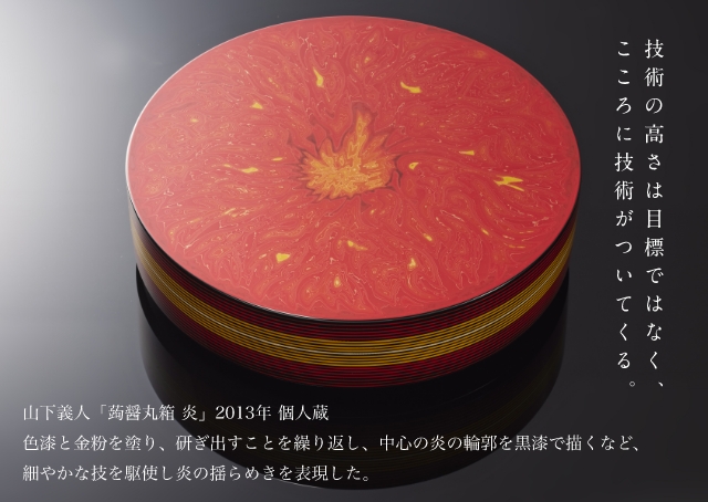 VOL.35 2022 SUMMER ISSUE PART1｜PREMIST CLUB PLATINUM MEMBERS