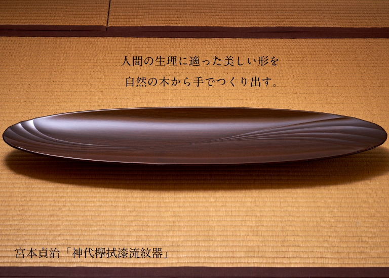 【中古本】日本の20世紀芸術 中古本】日本の20世紀芸術 Amazon.co.jp: 20世紀末・日本の美術―