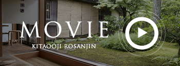 MOVIE KITAOOJI ROSANJIN