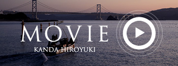 MOVIE KANDA HIROYUKI